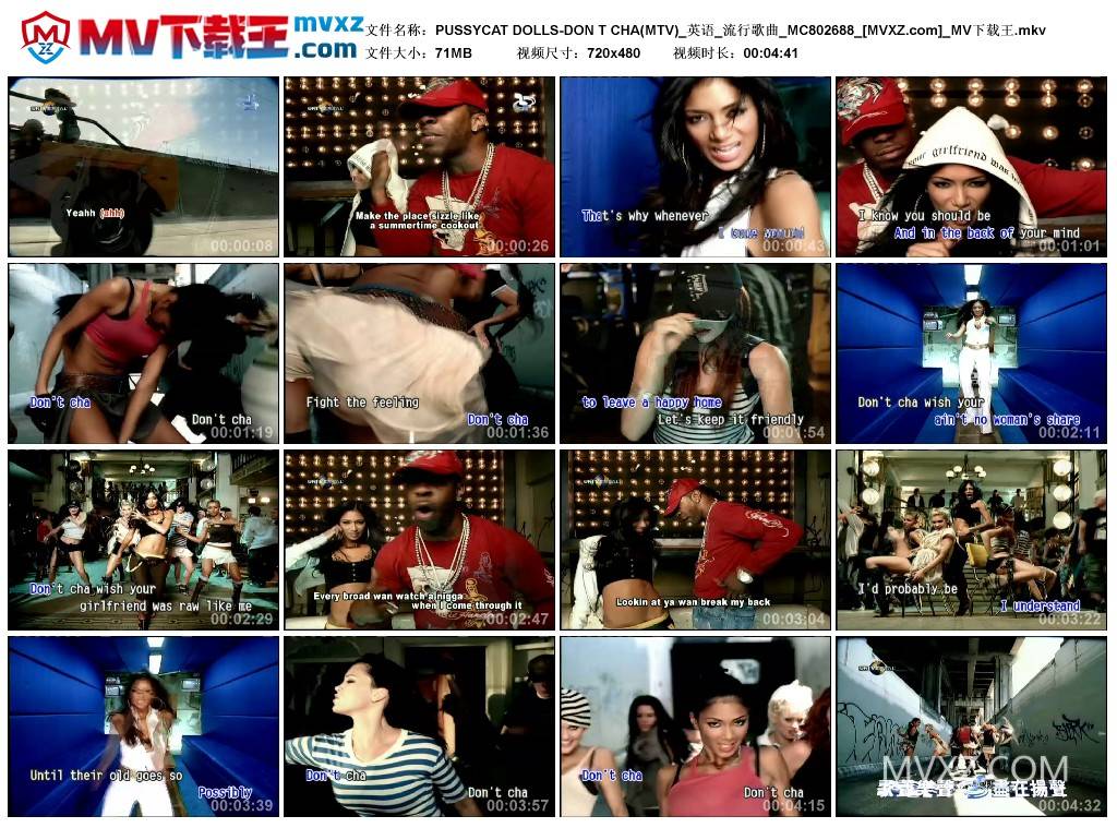 PUSSYCAT DOLLS-DON T CHA(MTV)_英语_流行歌曲_MC802688